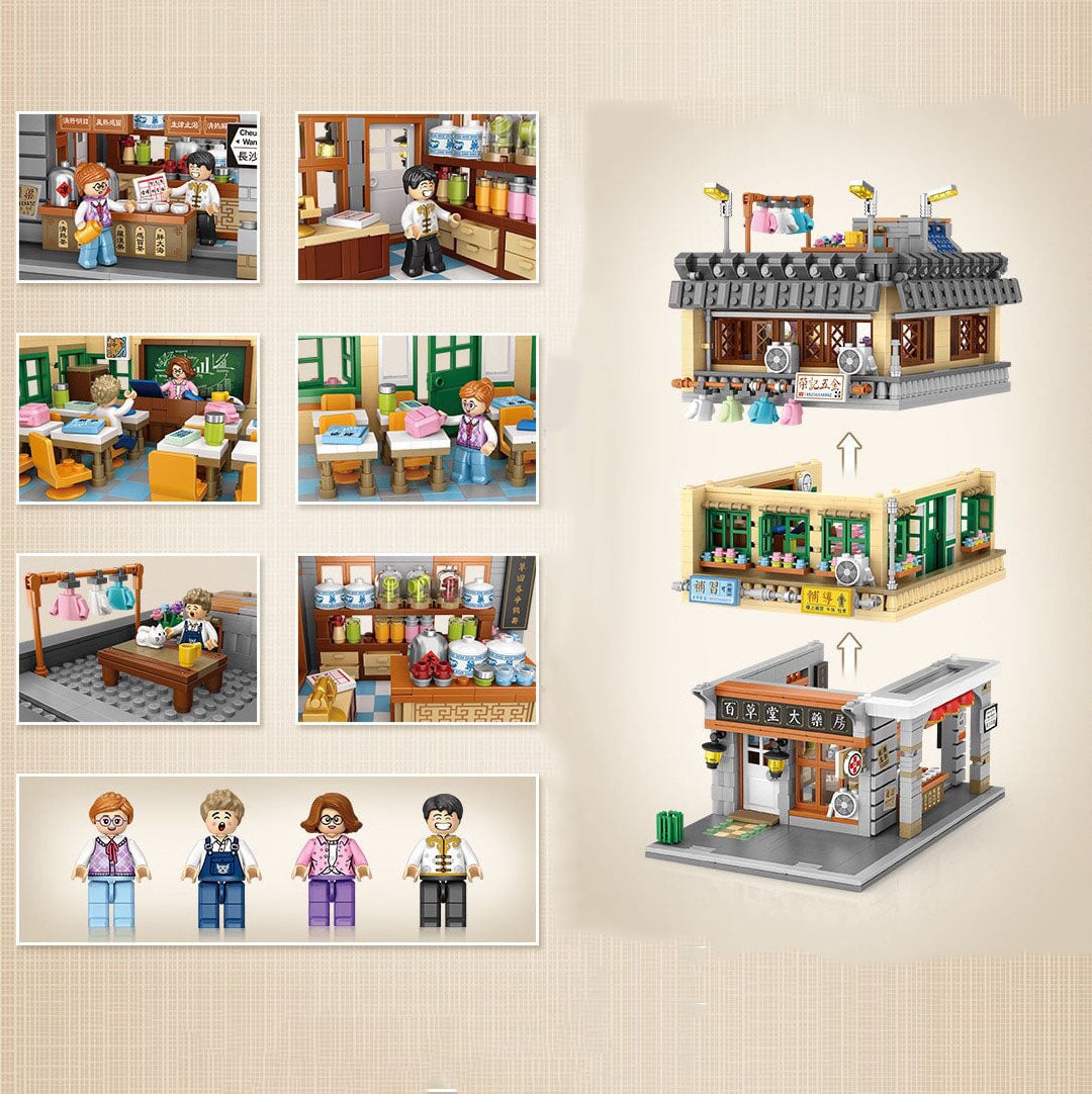 Brehn | Hong Kong Street Apartment & Pharmacy Mikro Bausteine