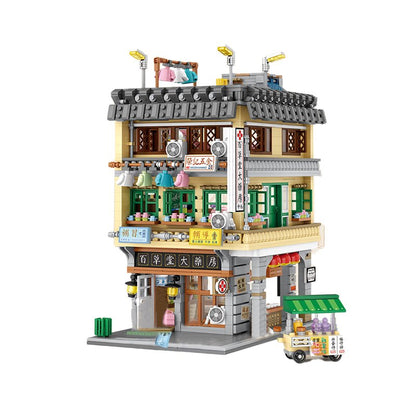 Brehn | Hong Kong Street Apartment & Pharmacy Mikro Bausteine
