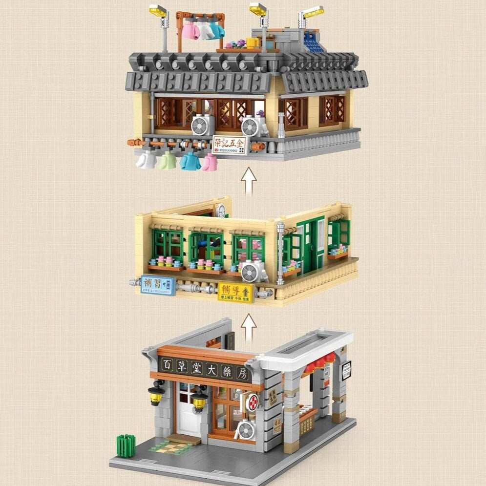 Brehn | Hong Kong Street Apartment & Pharmacy Mikro Bausteine
