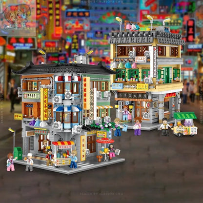 Brehn | Hong Kong Street Apartment & Pharmacy Mikro Bausteine