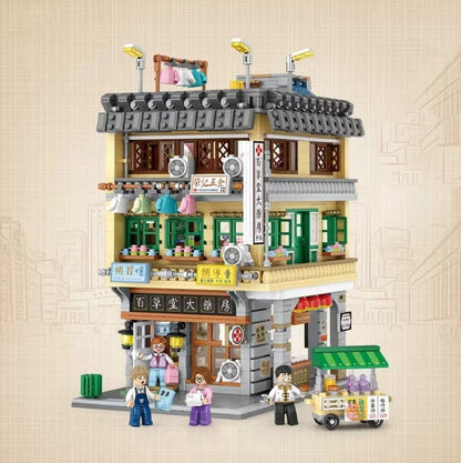 Brehn | Hong Kong Street Apartment & Pharmacy Mikro Bausteine