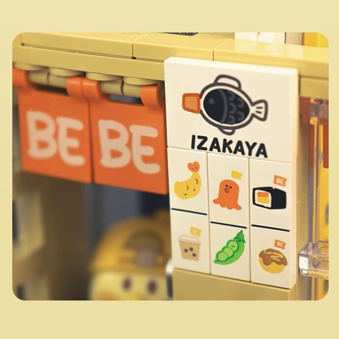 Brehn | Japanisches BeBe Einkaufszentrum Bauklötze Set