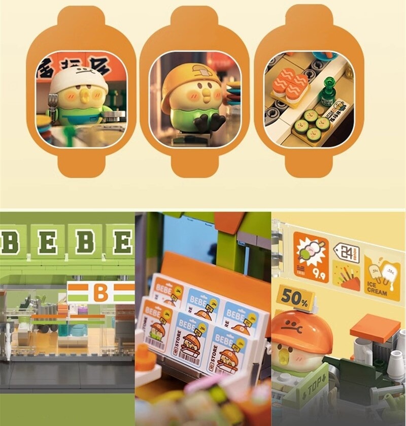 Brehn | Japanisches BeBe Einkaufszentrum Bauklötze Set