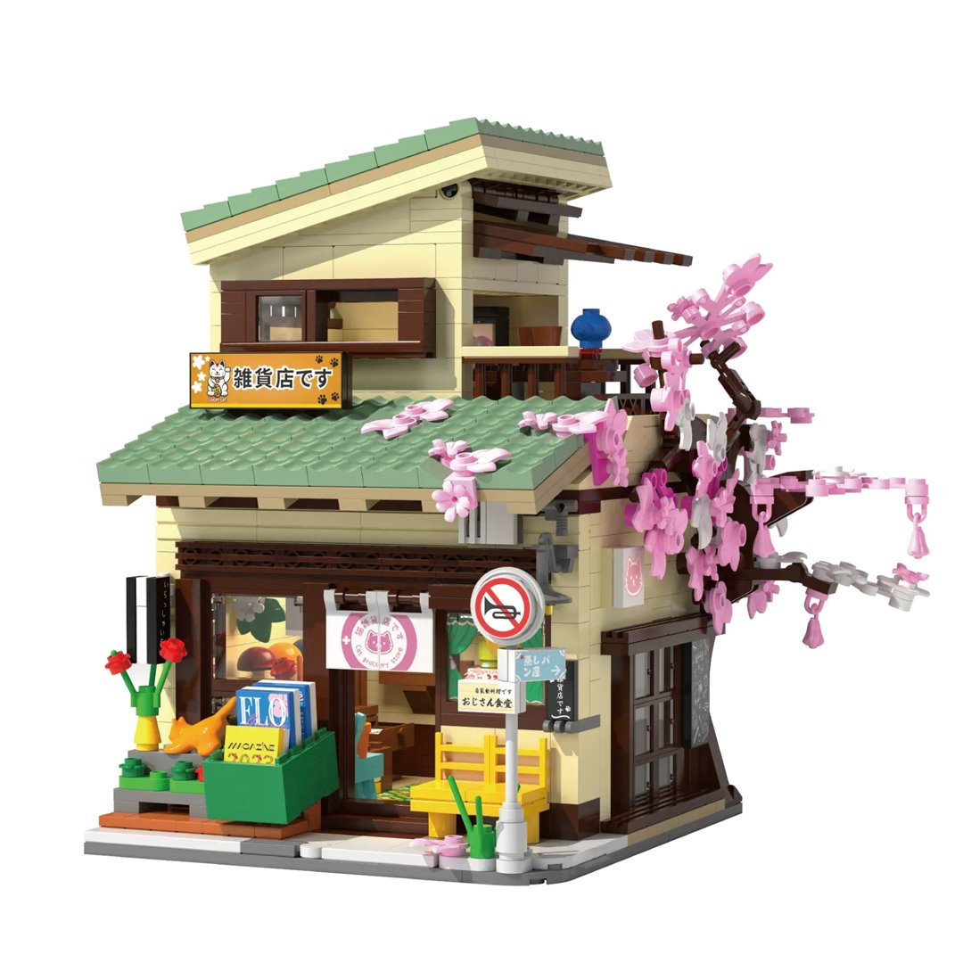 Brehn | Japanischer Lebensmittelgeschäft Sakura Tree Set