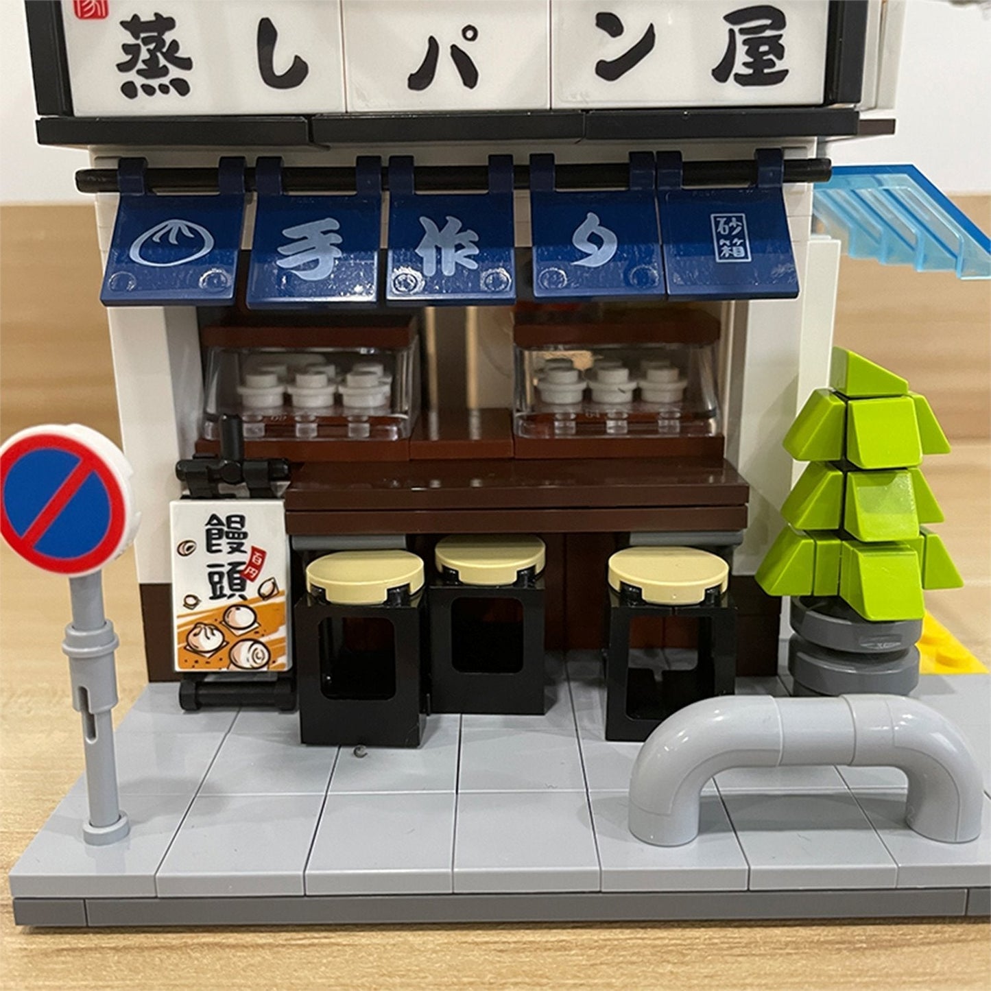 Brehn | Japanische Dampfbrötchen-Shop Bauklötze