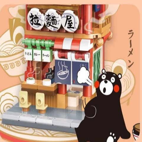 Brehn | Japanisch thematisierte Ramen Onsen Sushi Tee Mikro Bausteine