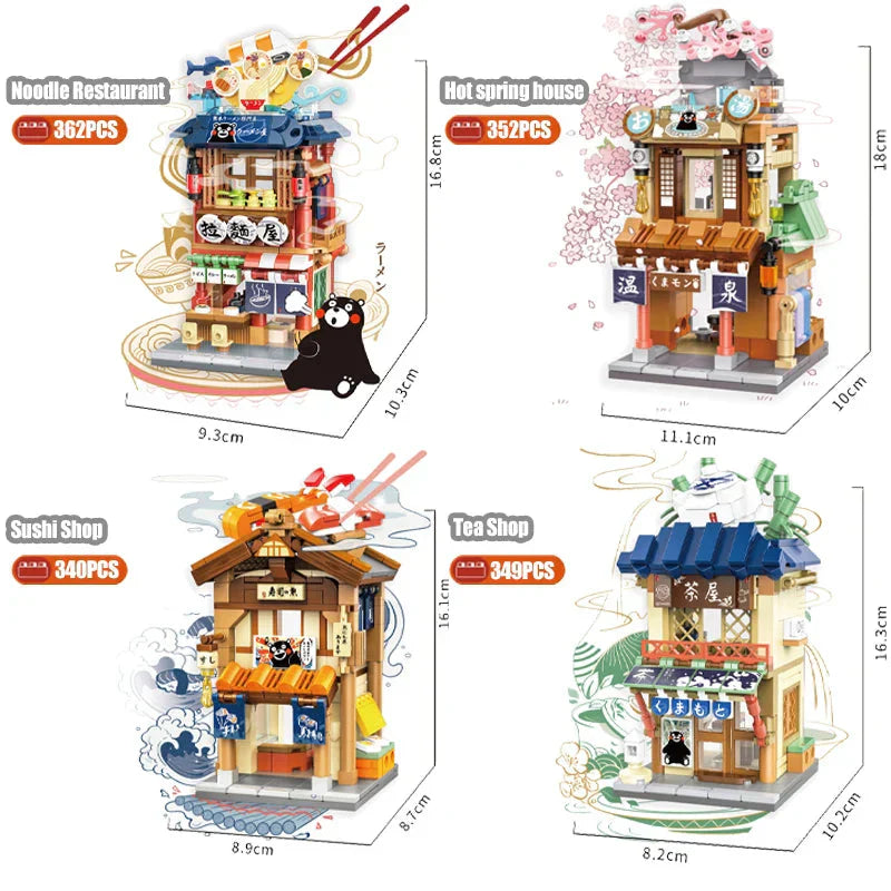 Brehn | Japanisch thematisierte Ramen Onsen Sushi Tee Mikro Bausteine