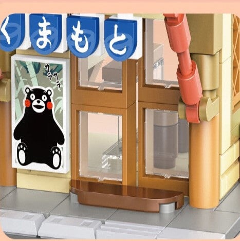 Brehn | Japanisch thematisierte Ramen Onsen Sushi Tee Mikro Bausteine