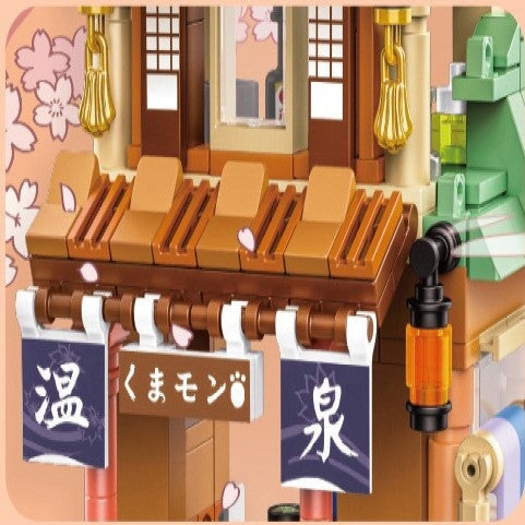 Brehn | Japanisch thematisierte Ramen Onsen Sushi Tee Mikro Bausteine