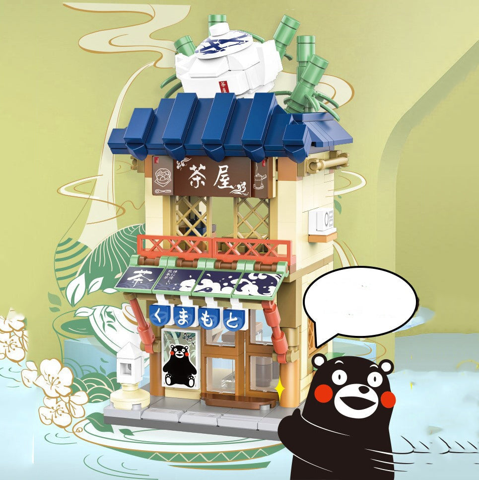 Brehn | Japanisch thematisierte Ramen Onsen Sushi Tee Mikro Bausteine