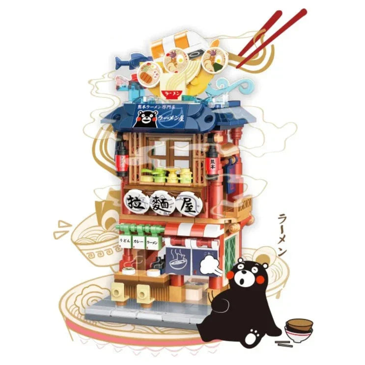 Brehn | Japanisch thematisierte Ramen Onsen Sushi Tee Mikro Bausteine