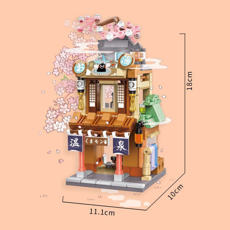 Brehn | Japanisch thematisierte Ramen Onsen Sushi Tee Mikro Bausteine