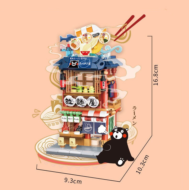 Brehn | Japanisch thematisierte Ramen Onsen Sushi Tee Mikro Bausteine