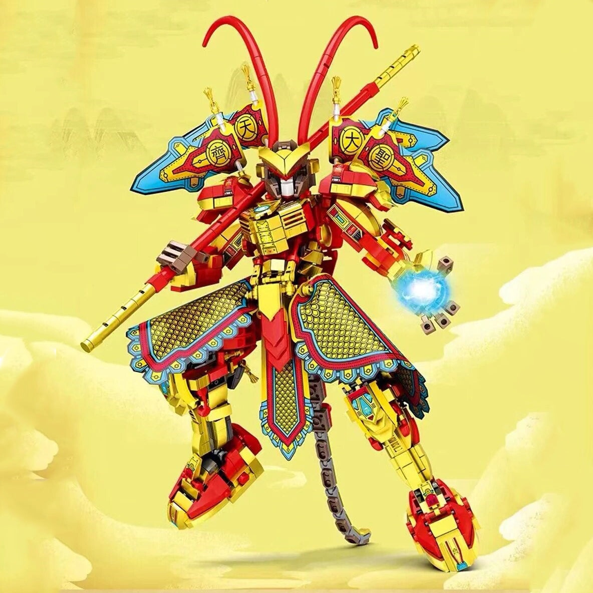 Brehn | Legendärer Mecha König Affe Wukong Baukästen