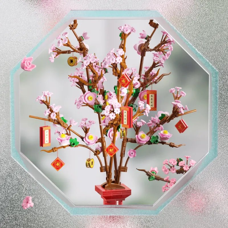 Brehn | Lucky Peach Blossom Vase Mikro Bausteine