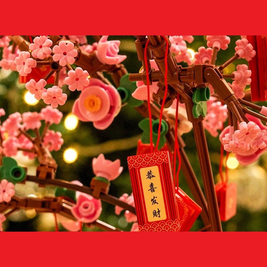 Brehn | Lucky Peach Blossom Vase Mikro Bausteine