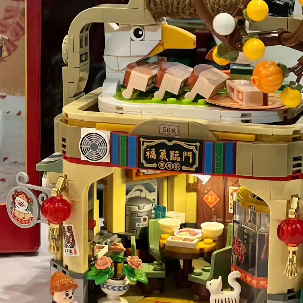 Brehn | Mei Mei Panda Peking-Ente-Restaurant Mikro-Bausteine mit Licht