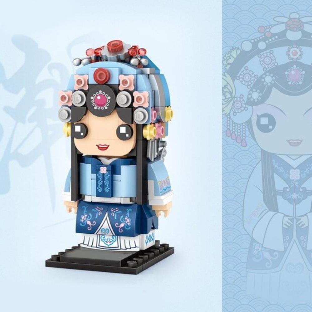 Brehn | Micro Classic Royal Figuren Baukästen
