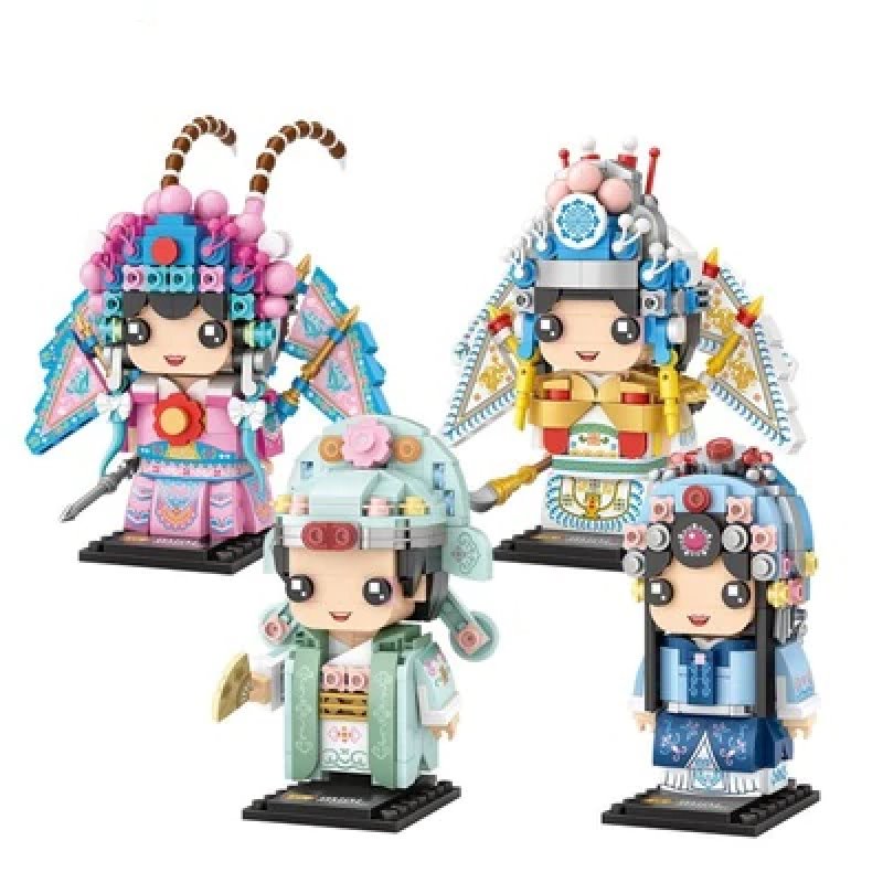 Brehn | Micro Classic Royal Figuren Baukästen