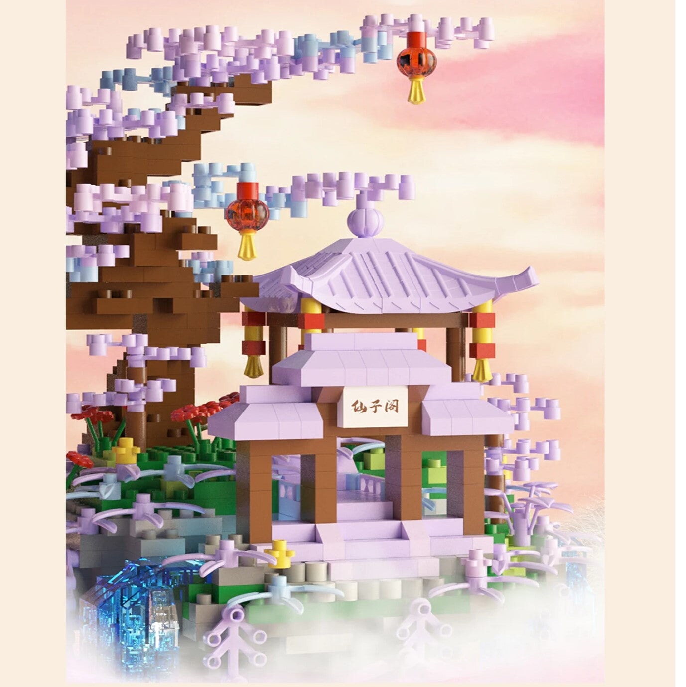 Brehn | Lila Sakura Floating Pavilion Wasserfall Insel Nano Baukasten