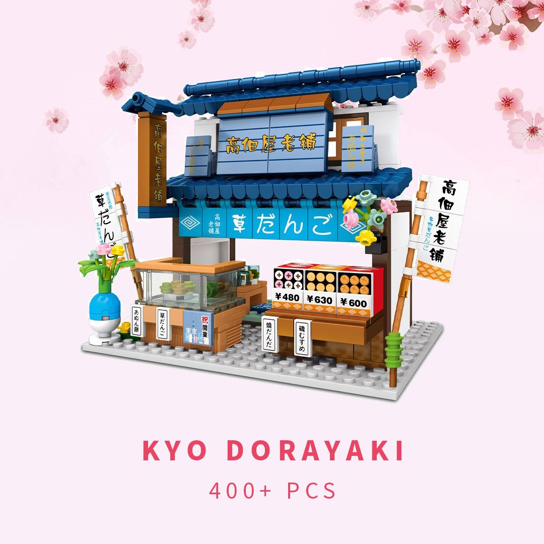 Brehn | Shirakawa-go Dori Street Japanische Geschäfte Bausätze - Begrenzter Lagerbestand
