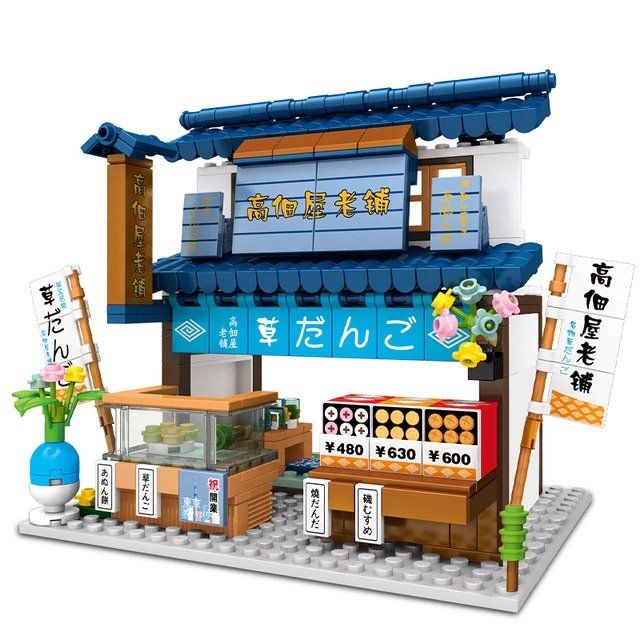 Brehn | Shirakawa-go Dori Street Japanische Geschäfte Bausätze - Begrenzter Lagerbestand