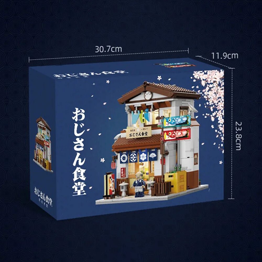 Brehn | Traditionelles lokales japanisches Restaurant LED-Bauset
