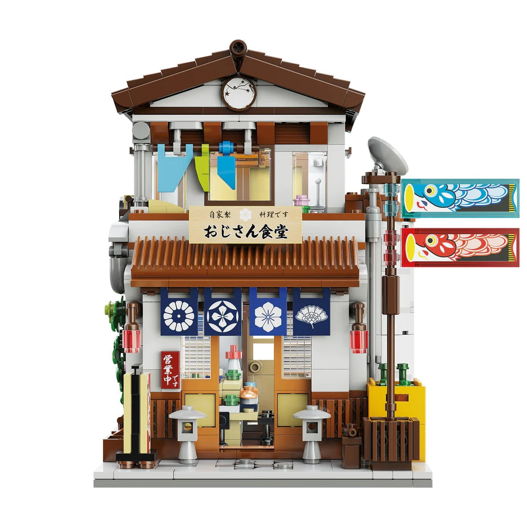 Brehn | Traditionelles lokales japanisches Restaurant LED-Bauset