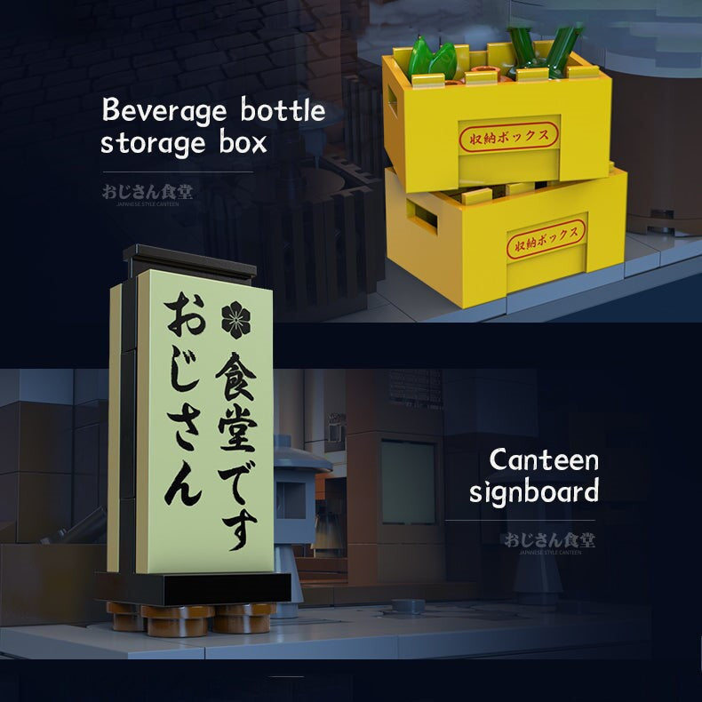 Brehn | Traditionelles lokales japanisches Restaurant LED-Bauset