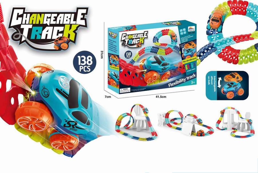 Brehn | CrazyRide Extra Tracks