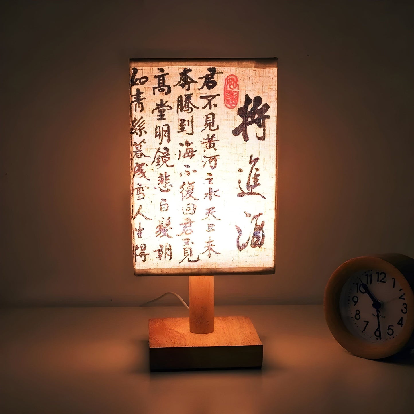 SerenityGlow Lampe - Moderne Stoff-LED-Chinesische Tischlampe | Brehn