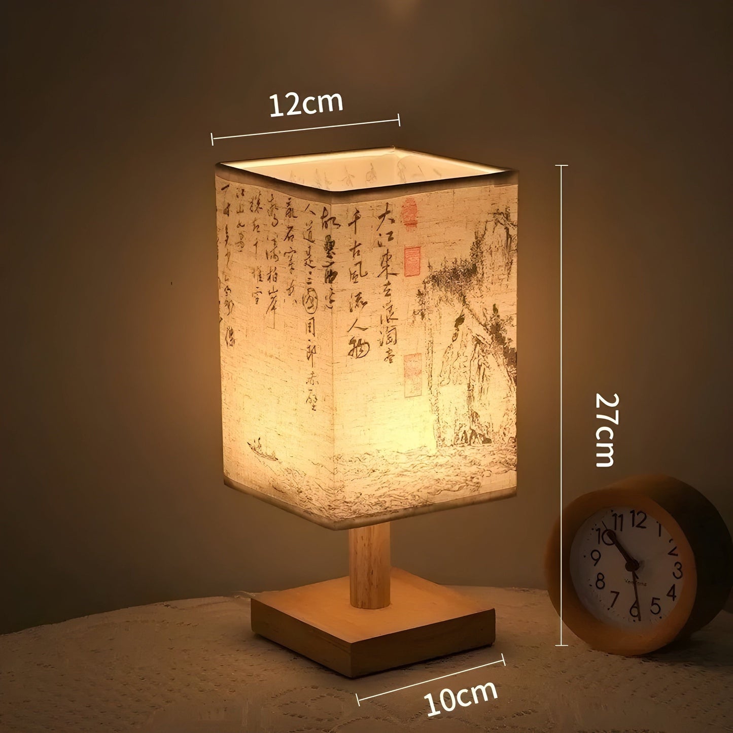 SerenityGlow Lampe - Moderne Stoff-LED-Chinesische Tischlampe | Brehn