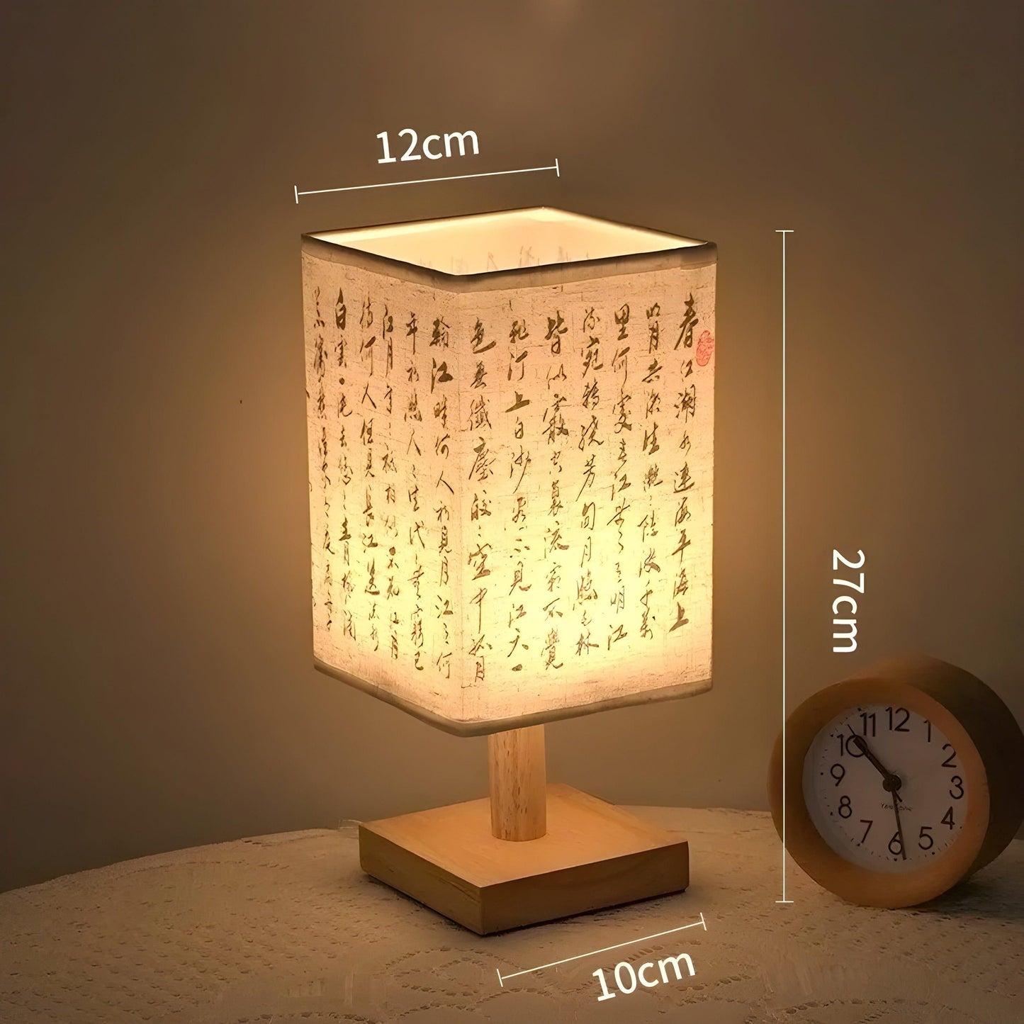SerenityGlow Lampe - Moderne Stoff-LED-Chinesische Tischlampe | Brehn