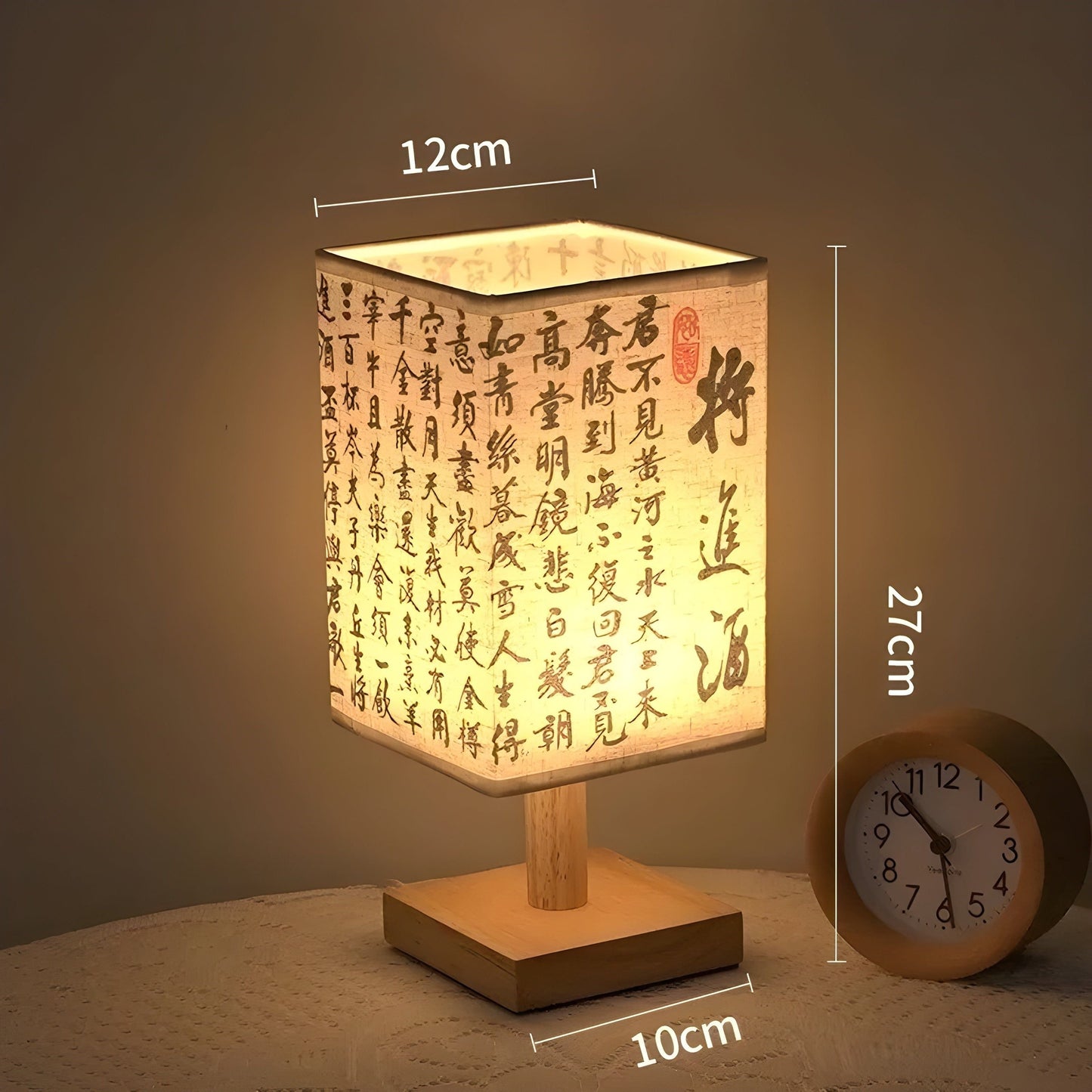 SerenityGlow Lampe – Moderne LED-Lampe im chinesischen Stil mit Stoffbezug