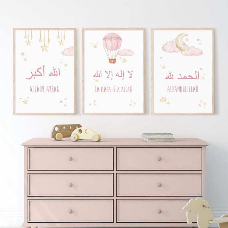 Pink Cartoon Islamische Wolkenmond Kinderzimmer - Leinwand Wandkunst Druck