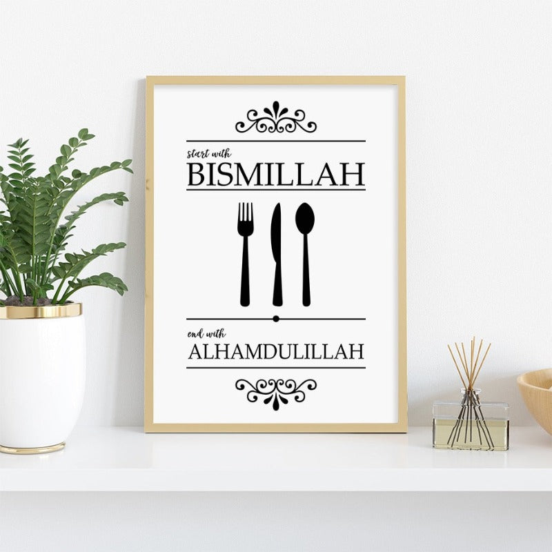 Islamische Bismillah Alhamdulillah Schwarz und Weiß Küche - Leinwand Wandkunst Druck