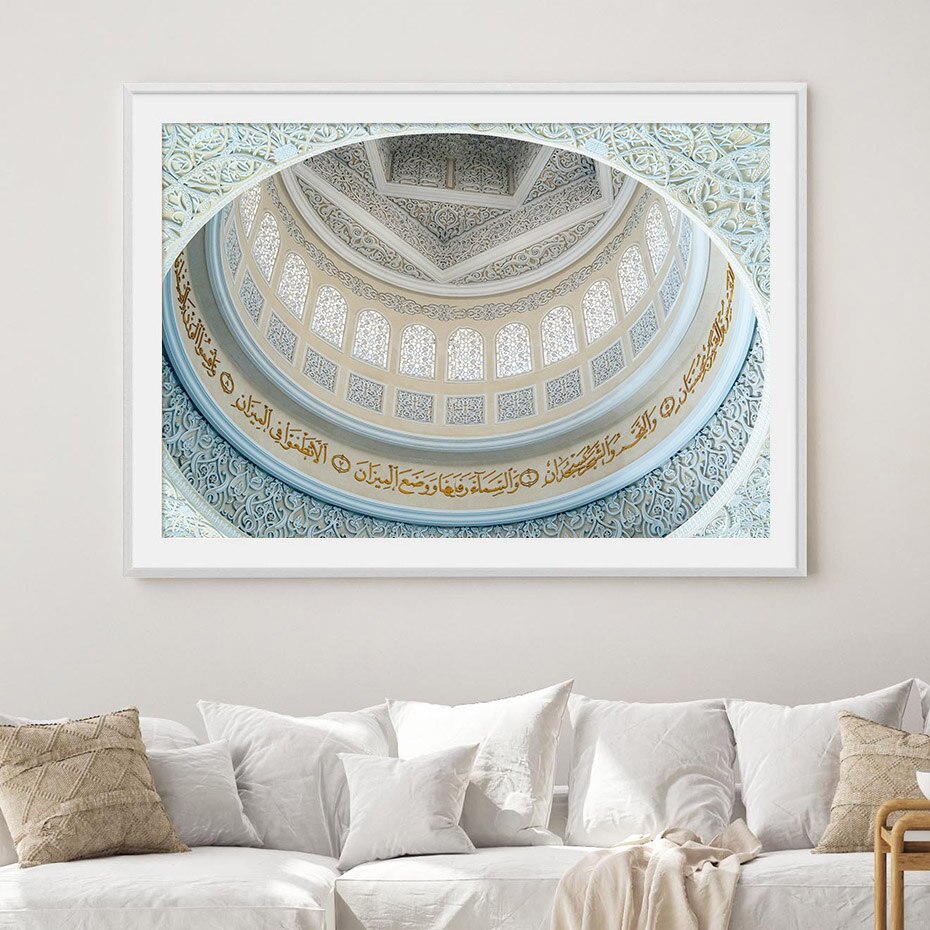 Schöner Weißer & Goldener Moscheebogen - Leinwand Wandkunst Druck