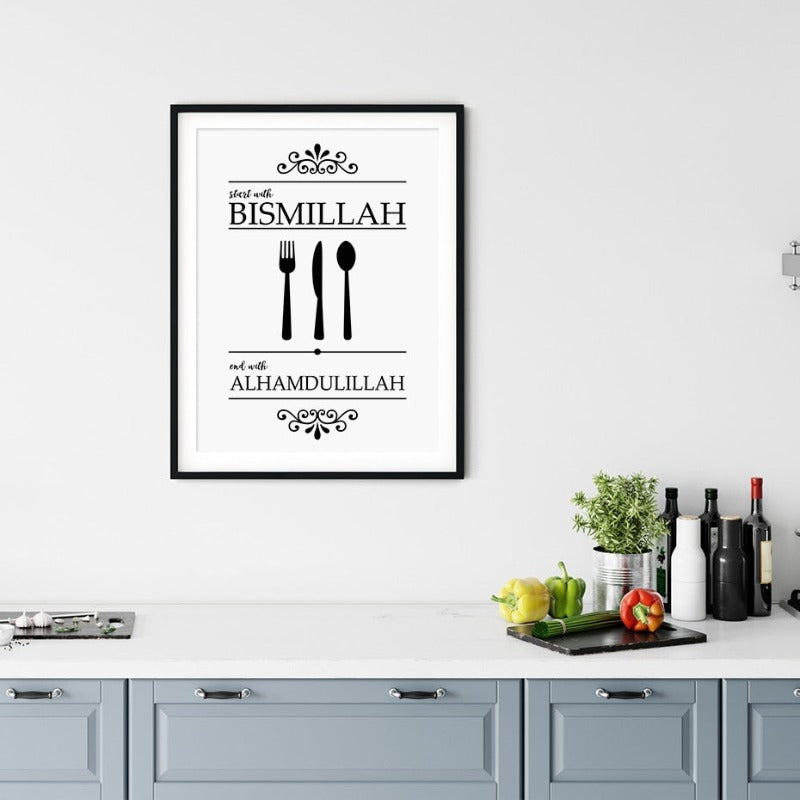 Islamische Bismillah Alhamdulillah Schwarz und Weiß Küche - Leinwand Wandkunst Druck