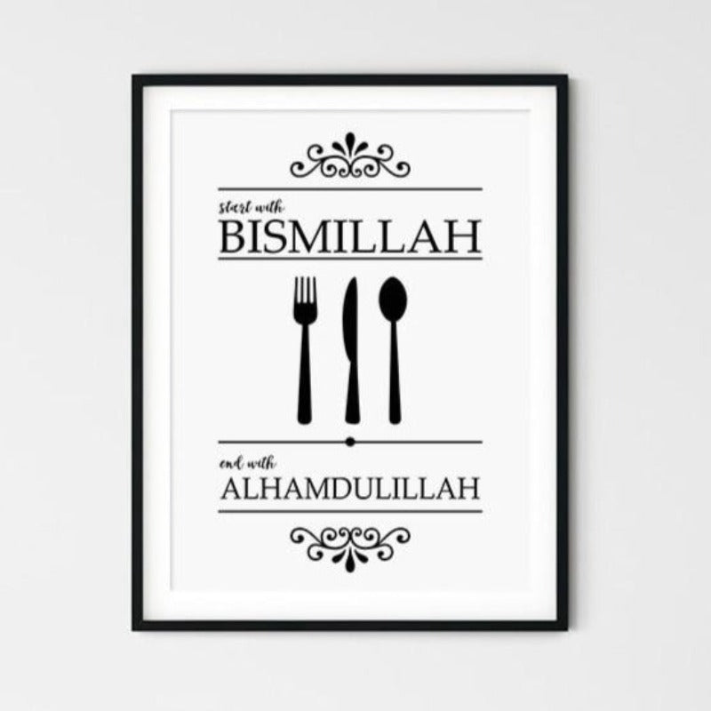 Islamische Bismillah Alhamdulillah Schwarz und Weiß Küche - Leinwand Wandkunst Druck
