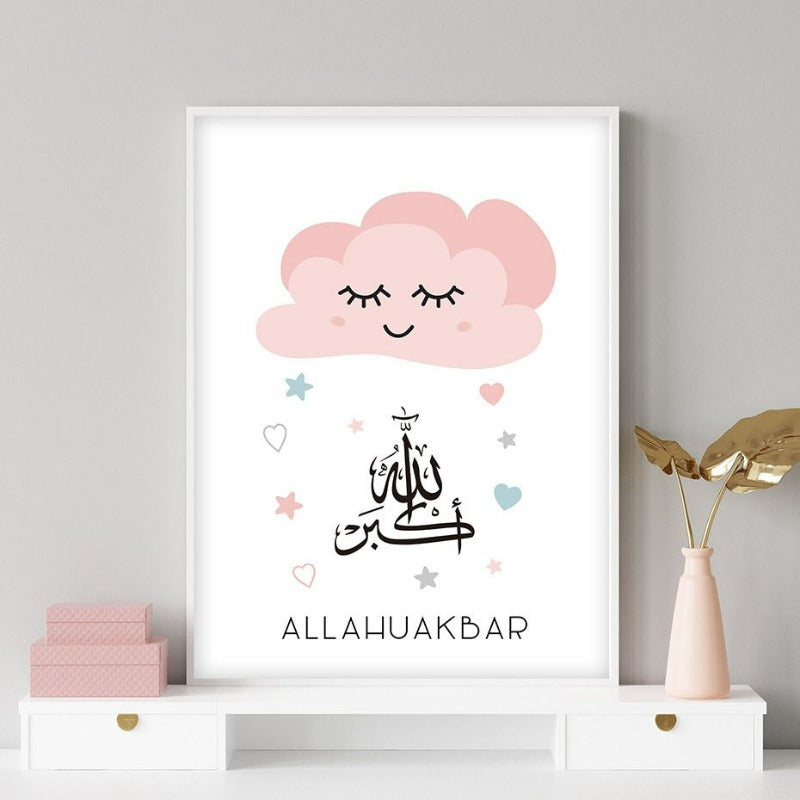 Pink Moon Stars Islamische Leinwand Wandkunst Druck