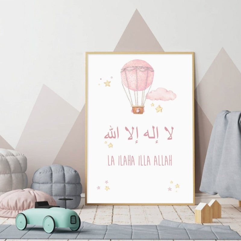Pink Cartoon Islamische Wolkenmond Kinderzimmer - Leinwand Wandkunst Druck