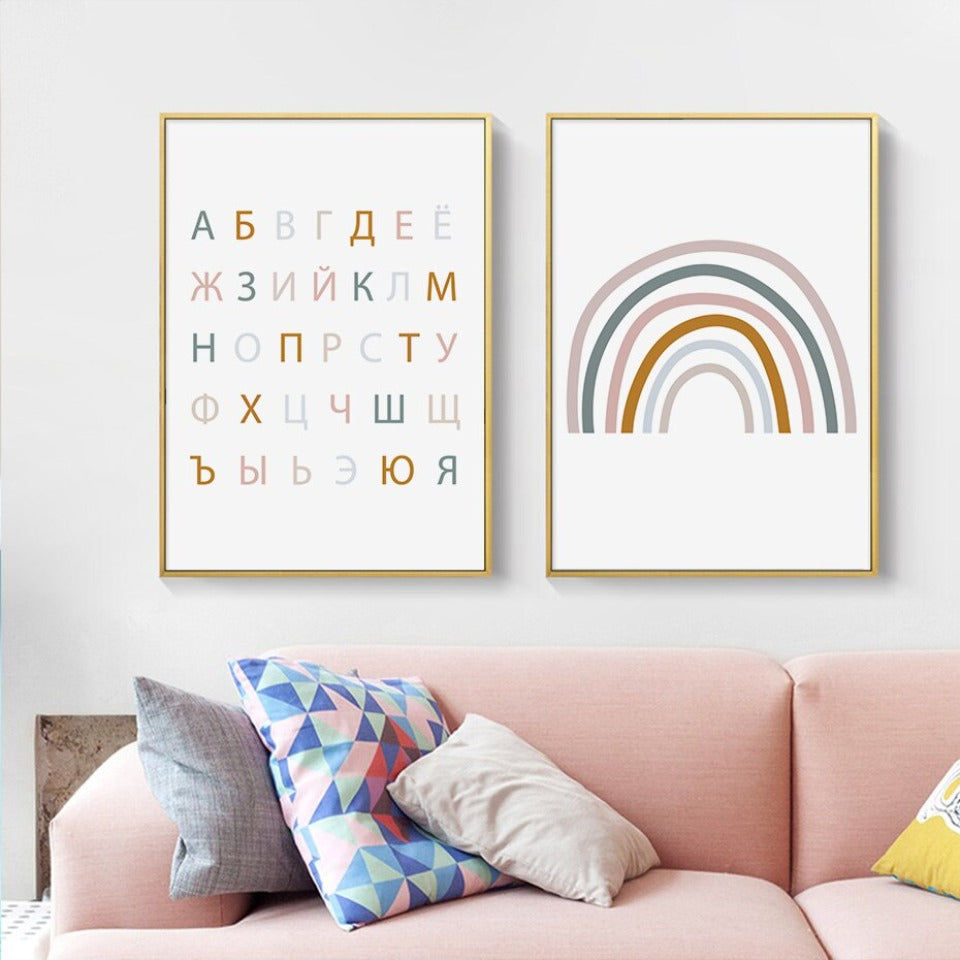 Russisches Alphabet Regenbogen Kinderzimmer - Leinwandbild