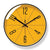 Brehn | Wanduhr Minimalistisches Design