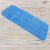 Microfasertuch für Microfiber Spray Mob | Brehn