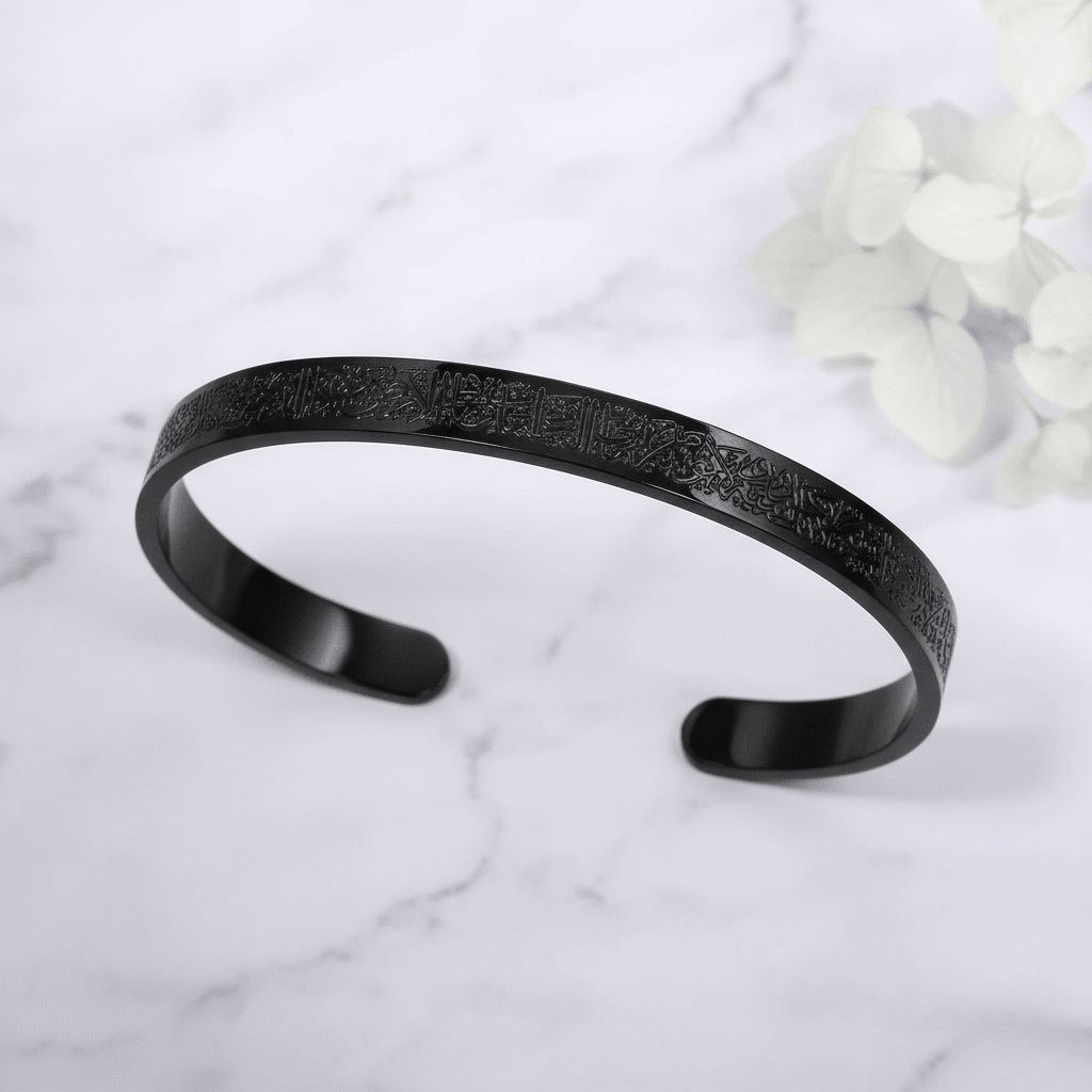 NOOR ARMBAND – Verstellbares Edelstahlarmband mit Ayatul Kursi Gravur