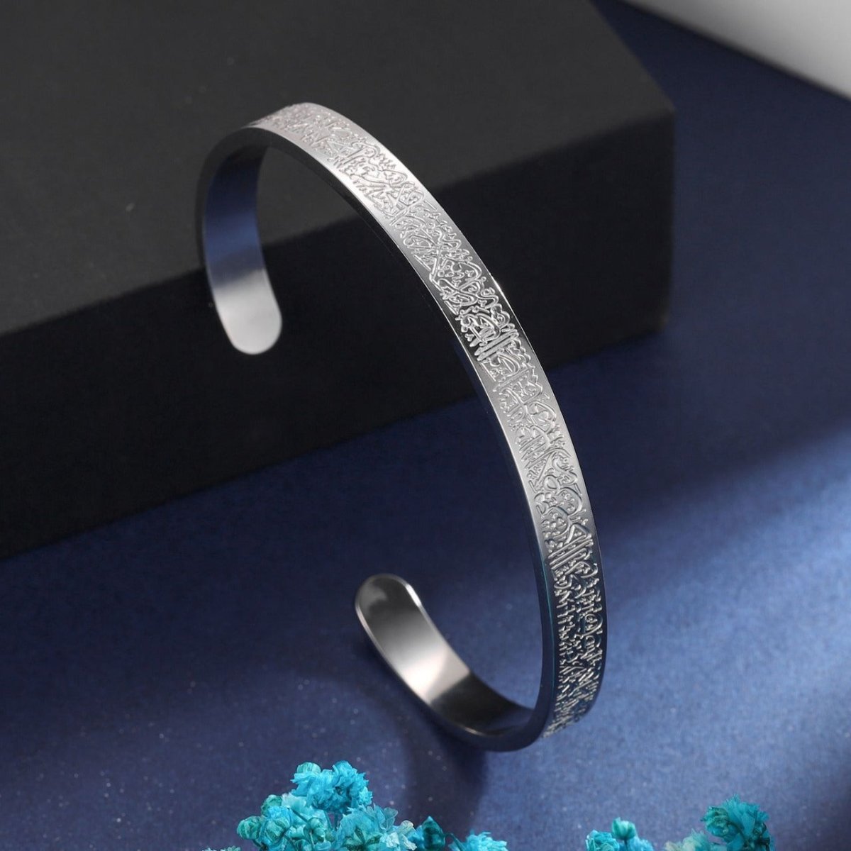 NOOR ARMBAND – Verstellbares Edelstahlarmband mit Ayatul Kursi Gravur