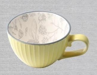 Persönlichkeit Frühstückstasse | Brehn