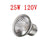25/50/75W Reptilien Licht UVA+UVB 3.0 120v-220v Haustier Heizlampe Schildkröte Sonnenbrenner Lampe Amphibie Eidechse Temperaturregelung | Brehn