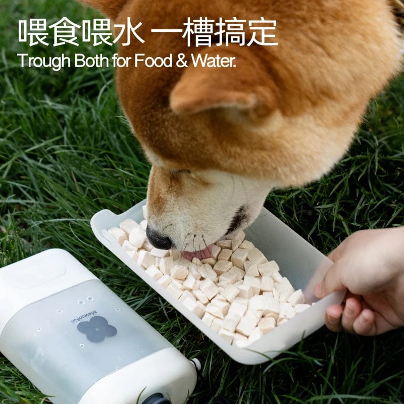 Mewoofun Haustier Wasserflasche für Hunde und Katzen Tragbar Bequem Sicher Geschmacksneutral Trinken Auslaufsicherer Wasserspender Unterwegs | Brehn
