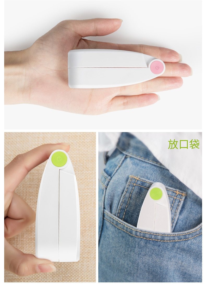 FanMe - USB wiederaufladbarer tragbarer Mini Ventilator | Brehn
